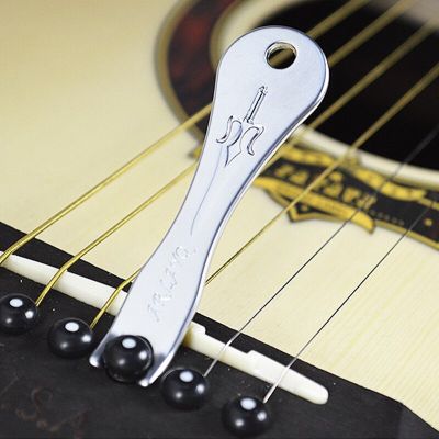 ‘【；】 Classical Acoustic Guitar String Nail Peg Pulling Bridge Pin Remover Keychain Handy Tool Guitar Accessories Parts