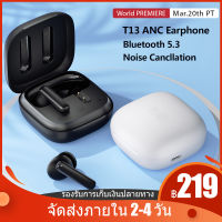 ชุดหูฟังบลูทูธ หูฟัง หูฟังบลูทูธเบสหนัก ไม่มีความล่าช้า บลูทูธ5.3  สเตอริโอแบบอินเอียร์ ชุดหูฟังบลูทูธ