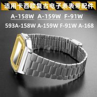 ❀✔◎ NEW CASIO Vintage Small Square Metal Watch Band For c-asio A159w-n1 593A158WA A168 Strap Stainless Steel Bracelet 18mm wristban