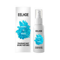 EELHOE fragrance mist brume parfumee 60ml. สเปรย์กำจัดกลิ่น อันไม่พึงประสงค์ สำหรับฉีด เสื้อผ้า ผิวกาย และเส้นผม หอมติดทนนาน เพิ่มความมั่นใจระหว่างวัน