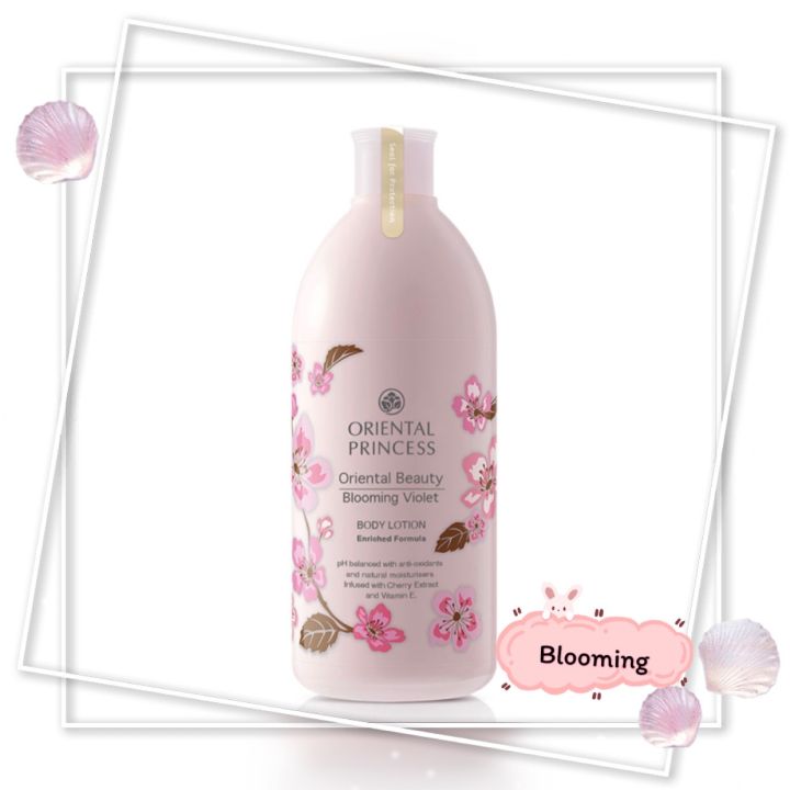 โลชั่นบำรุงผิว-กลิ่นหอมสดชื่น-oriental-princess-beauty-blooming-violet-body-lotion-โลชั่นบำรุงผิว-400-m