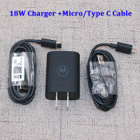 Original Turbopower 18W US Fast Charger SC-17 Motorola อะแดปเตอร์ชาร์จด่วน100ซม.Micro/Type-C สำหรับ G50 G60 G8 G9 E6 E7 +