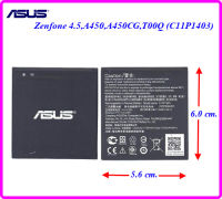 แบตเตอรี่ Asus Zenfone 4.5,A450,A450CG,T00Q (C11P1403) 5.6x6.0 cm. 1750 mAh.