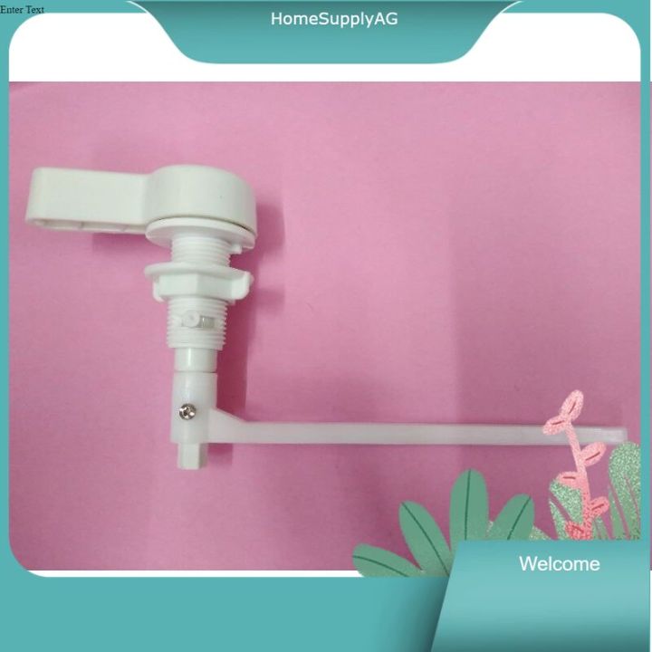 Toilet Flush Front Handle. Toilet Accessories Lazada