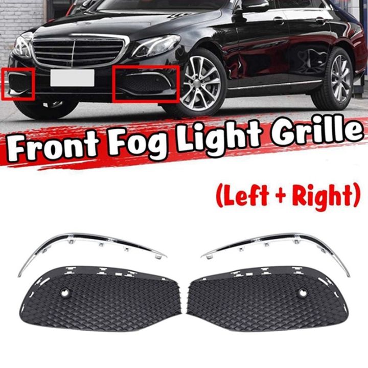car-front-fog-lamp-grill-cover-with-chrome-strip-for-mercedes-benz-e-class-w213-2016-2020-2138850822