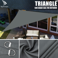 Heavy Waterproof Shade Sail Sun Canopy Cover Trilateraltriangle 5x5x 5M2X2X2M Garden Yard Awnings รถ Sunshade ผ้าสุทธิฤดูร้อน