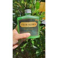 CHAWAKORN After shave Cologne ชวกรณ์ อาฟเตอร์เชฟ โคโลญจ์