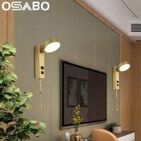 OSABO โคมไฟผนัง LED ที่ทันสมัยสำหรับห้องนั่งเล่นข้างเตียงนอนอินเตอร์เฟซ USB โคมไฟส่องสว่างในร่มโคมไฟเชิงเทียนอุตสาหกรรม