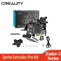 【LZ】✟✷  Extrusora de sprite creality pro kit para ender 3/ender 3 v2/ender 3 pro/ender 3 max impressora 3d dupla engrenagem dupla fã suporte cr toque