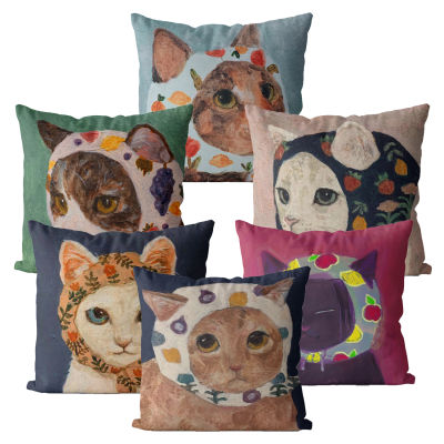 Vintage Cat Pillow Covers Color Animal Pillow Cases Decorative45*45 40*40 Bohemia Home Decor for Living Room Cushion Cover