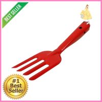 ส้อมพรวนดิน ช้างห้าดาว สีแดงGARDEN HAND FORK FIVE STAR ELEPHANT RED **ด่วน ของมีจำนวนจำกัด**