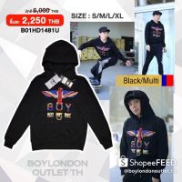 Boy London Hoodie รุ่น :B01HD1481U