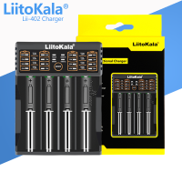 (ในสต็อก) liitokala Lii-402 18650ชาร์จแบตเตอรี่สมาร์ท1.2โวลต์3.2โวลต์3.2โวลต์3.85โวลต์สำหรับ26650 18500 18350 17500 16. แบต340 14500ค่ะ **