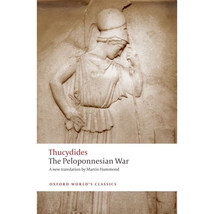 WOW WOW The Peloponnesian War By (author) Thucydides Paperback Oxford Worlds Classics English