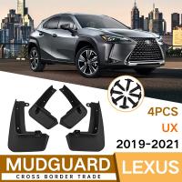 Mud Flaps For Lexus UX 2019-2021 MudFlaps Front Rear Fender Car Accessories