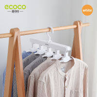 Clothes Multi-functional Storage Shelves ECOCO Wardrobe Hanger Rack 1 Clothes Coat Multifunction in 5 Magic Organization