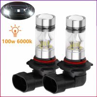 Fast Shipping 100W 6000K 2pcs Super White LED Fog Light H8 H9 Led H7 H11 9005 HB3 9006 HB4 Car Anti Fog Light Bulb Foglamps Bulbs  LEDs  HIDs