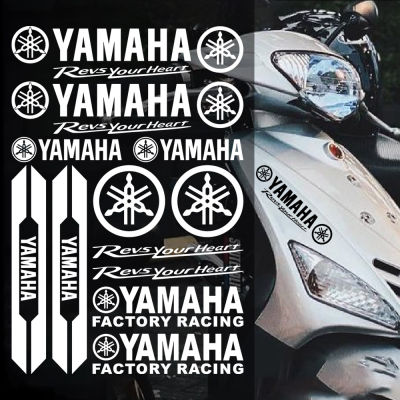 หมวกกันน็อคสำหรับ YAMAHA Mio Sporty Aerox Nmax V2 TFX150 SZ สติกเกอร์ติดมอเตอร์ไซค์ Yamaha โลโก้สติ๊กเกอร์สัญลักษณ์ตกแต่งถังน้ำมันตัวกันกระแทกตัวหน่วงการสั่นสะเทือนจักรยานยนต์สกู๊ตเตอร์สติกเกอร์อุปกรณ์เสริม