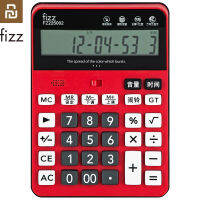 Youpin Fizz Voice Calculator 12 บิตLCDแบตเตอรี่ติดตั้งสำนักงานธุรกิจสอบจอแสดงผลขนาดใหญ่เครื่องคิดเลขพูดคุยสำหรับโรงเรียนสำนักงาน-x7d