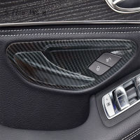 Carbon fiber Car Interior Door Armrest Handle Cover Trim Door bowl frame Stickers For Mercedes Benz C E Class W205 W213 GLC X253