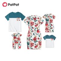 【YF】 PatPat Family Matching 95  Cotton Colorblock T-shirts and Allover Floral Print Short-sleeve Bodycon Dresses Sets