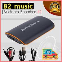 Bluetooth Reciever ตัวรับสัญญาณบลูทูธ รุ่น Boombox (Black)