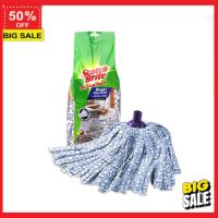 (รับโค๊ดลดอีก 5%)ไม้ถูพื้น ไม้ม๊อบ ไม้ม๊อบถูพื้น ไม้ม็อบดันฝุ่น Scotch-Brite Magic Mop Refill สก๊อตช์-ไบรต์ รีฟิลเมจิก ม็อบ ไม้ม็อบ 3m