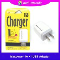 หัวชาร์จ 1AMax power 1A+1USB Adapter