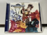 1   CD  MUSIC  ซีดีเพลง    Psycho le Cemu | Doppelganger    (B21K25)