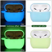 [SOSO 3C accessories] สำหรับ Airpods Case 3 Pro 2 Luminous Earphone Soft TPU ฝาครอบป้องกัน Funda