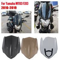 MT 03 Motor Sport Touring Racing Windshield Windscreen with Bracket for Yamaha MT-03 MT03 FZ-03 FZ03 2016 2017 2018 2019 MT25