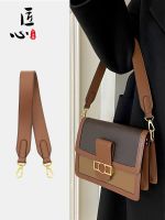 Suitable for LV Daphne short shoulder strap accessories bag transformation armpit first layer cowhide widened bag belt single purchase