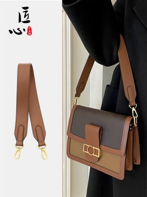 suitable for lv Daphne short shoulder strap bag underarm top layer cowhide widened bag single purchase suitable for lv