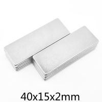 2/5/10/20/50PCS 40x15x2mm Rectangular Powerful Strong Magnetic Magnets N35 Block Neodymium Magnet Sheet 40x15x2 40x15x2