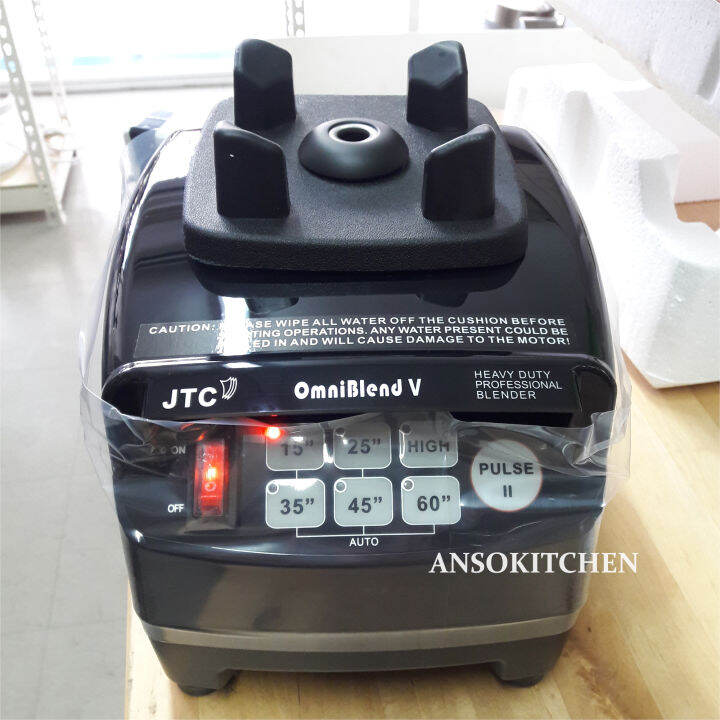 jtc-เครื่องปั่น-รุ่น-tm-800a-omniblend-v-ของแท้-รับประกันมอเตอร์-1-ปี-ประกันศูนย์-โถปั่น-1-5-ลิตร-ใช้งานในร้านกาแฟ-ปั่นสมูทตี้สูตรเหลวได้