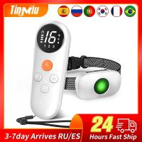 ZZOOI TinMiu New Electric Training Collar Rechargeable Anti Bark Dog Collar with Remote IPX7 Waterproof For Small Medium Large Dogs