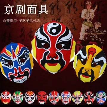 Opera Mask - Best Price in Singapore - Jan 2024