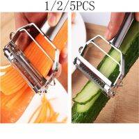 1/2/5PCS Kitchen Accessories Peeler Fruits and Vegetable Stainless Steel Double-head Grater and Multi-function Peeler Two-in-one Graters  Peelers Slic