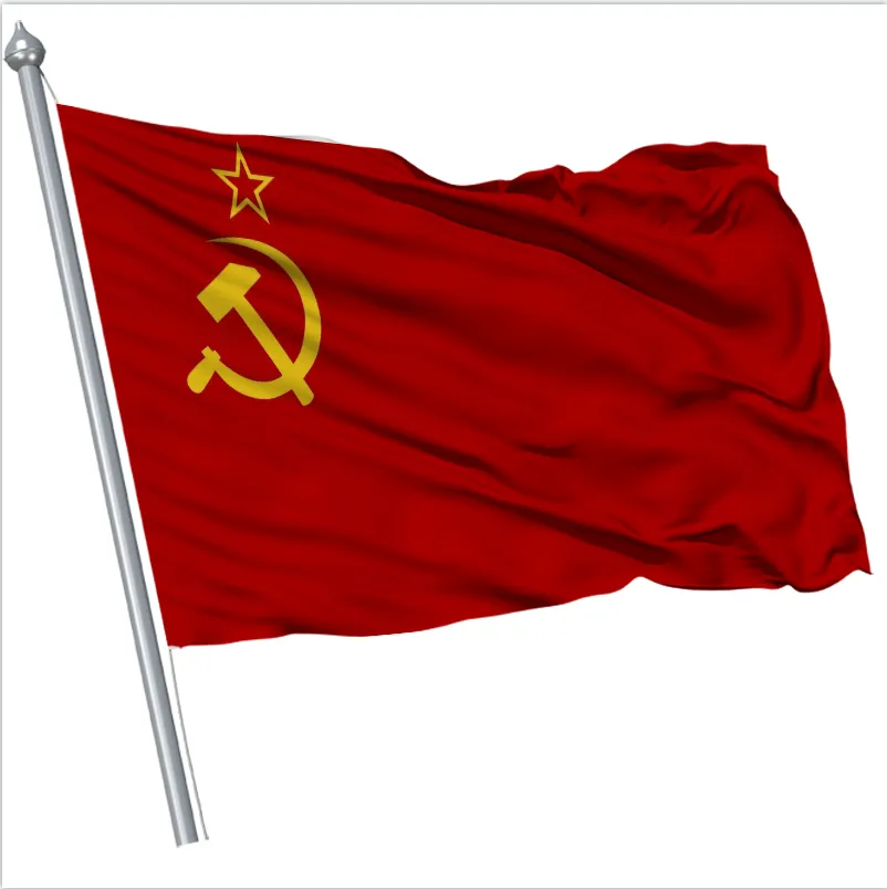 Cờ Quốc Kỳ Liên Xô: Cờ Quốc Kỳ Liên Xô là biểu tượng thề nguyện của các nước Xô Viết, tượng trưng cho sự đoàn kết và sức mạnh. Hãy chiêm ngưỡng hình ảnh về cờ Quốc Kỳ Liên Xô để cảm nhận được sức mạnh và tinh thần toàn vẹn của những người dân Xô Viết.