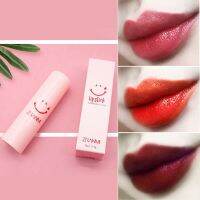 ZIRANMI® ลิปยิ้ม ลิปน้องยิ้ม เนื้อเนียนนุ่ม LIPSTICK รุ่น FASHION COLOUR