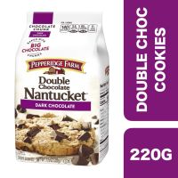 ?Product of UAE? Pepperidge Farm Double Dark Chocolate Nantucket Cookies 220g ++ เปปเปอร์ริดจ์ฟาร์ม ดับเบิ้ลช็อกโกแลตเก็ตคุกกี้ 220 กรัม