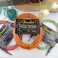 สายแจ็คกีตาร์  งานพรีเมี่ยม สายแจ็ค​Fender3 เมตร กีตาร์ไฟฟ้ากีตาร์เบส