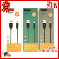 ✨✨#BEST SELLER Eloop สายชาร์จ รุ่น S31,S32,S33 สาย USB Data Cable Micro และ Lightning หุ้มวัสดุป้องกันไฟไหม้ หัวโลหะ แข็งแรง ทนทาน ##ที่ชาร์จ หูฟัง เคส Airpodss ลำโพง Wireless Bluetooth คอมพิวเตอร์ โทรศัพท์ USB ปลั๊ก เมาท์ HDMI สายคอมพิวเตอร์