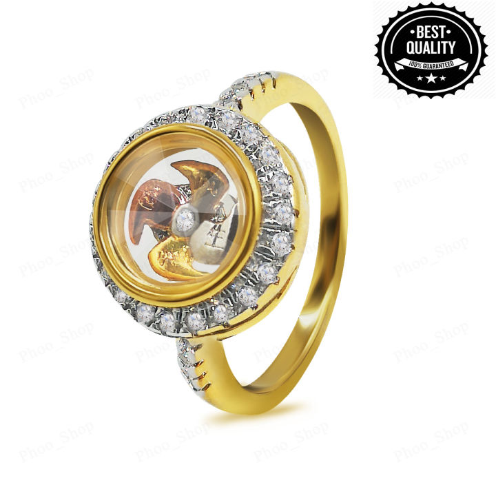 แหวนแชกงหมิวแท้-จากฮ่องกง-ของแท้-รุ่นยอดนิยม-แหวนหมุนได้-แชกงหมิว-แหวนปรับได้-แหวนนำโชค-เสริมดวง-แก้ปีชง