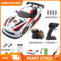 โมเดลรถยนต์ Mobil Remote Control ดริฟท์สองล้อความเร็วสูง4wd Mobil Remote Control 1/16 2.4กรัมสำหรับเป็นของขวัญสำหรับเด็กผู้ชาย【cod】