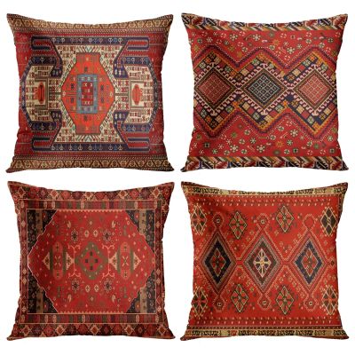 【hot】✽ national style printed cushion pillowcase home decoration party car bedding