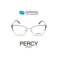 PERCY แว่นสายตาทรงCat-Eye F721-C7 size 53 By ท็อปเจริญ