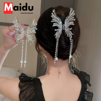 Maidu Jewelry กิ๊บติดผมพู่ประดับมุกผีเสื้อสำหรับผู้หญิงคลิปฉลามเพทายแฟชั่นล่าสุด