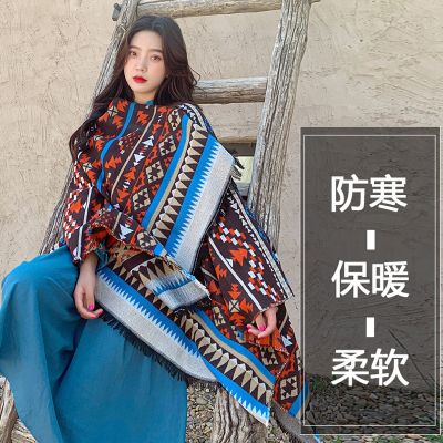 Hot sell Travel ms 2023 autumn/winter scarf shawl chaddar Europe and the United States foreign trade national wind split thickening mantle