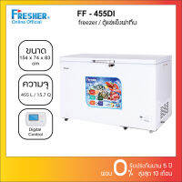 Fresher FF-455DI Freezer